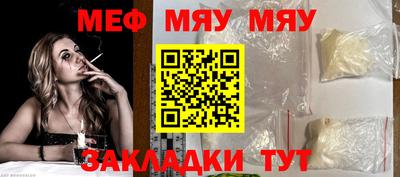 метадон Донецк