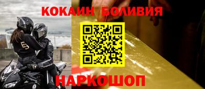 метадон Донецк