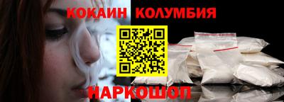 jwh Гусев