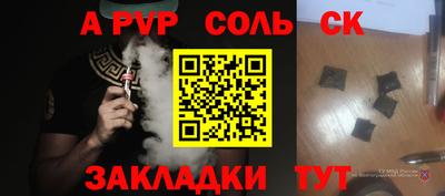 jwh Гусев