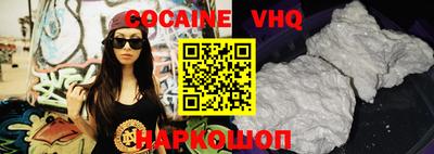 первитин Жуковский