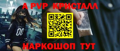 jwh Гусев