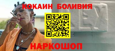 СК Гусь-Хрустальный