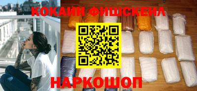 метадон Донецк