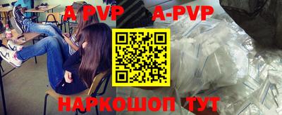 дурь Гусиноозёрск