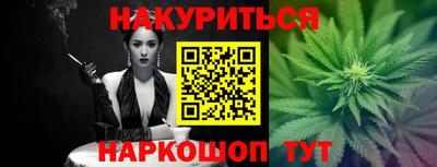 метадон Донецк