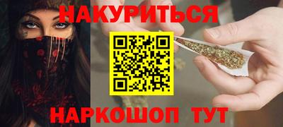 СК Гусь-Хрустальный