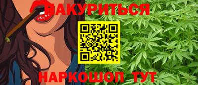 ALPHA PVP Дубна