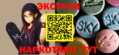 бошки Донской