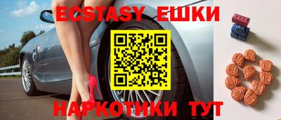 дурь Гусиноозёрск