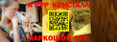 дурь Гусиноозёрск