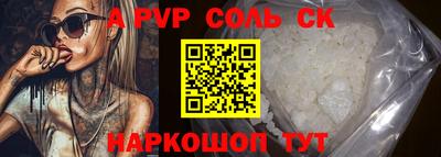 дурь Гусиноозёрск