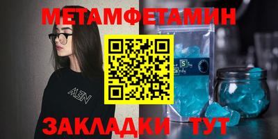 jwh Гусев