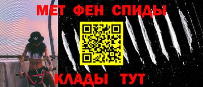СК Гусь-Хрустальный