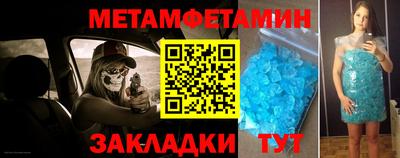 ALPHA PVP Дубна