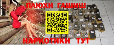 ALPHA PVP Дубна