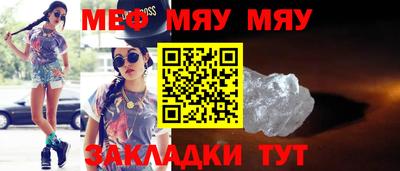 метадон Донецк