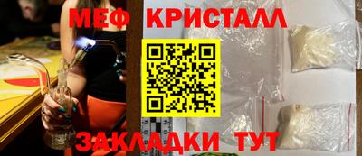 jwh Гусев